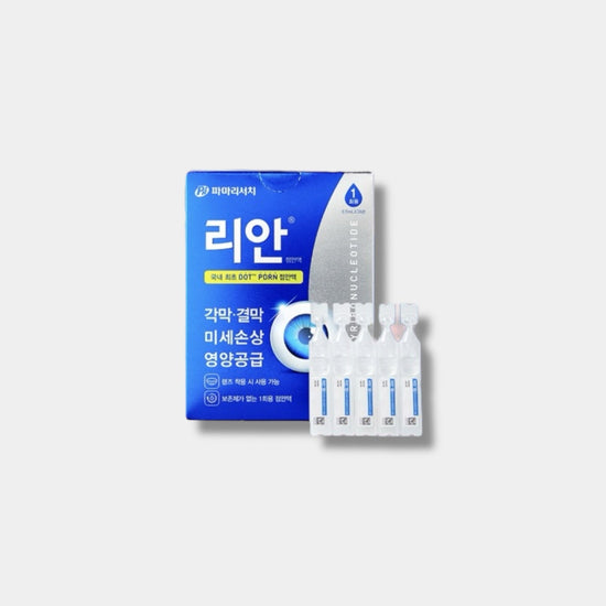 Pharma Research Lian PDRN Eye Drops (0.5mlx30ea) قطرات العين ليان بي دي آر إن من شركة فارما ريسيرش - Princess Cosmetics Qatar