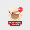 (POLYTHENE DAMAGE) Skintific Cover All Perfect Cushion غطاء سكينتفيك كل وسادة مثالية - Princess Cosmetics Qatar