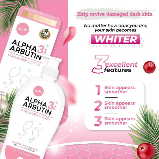 Precious Skin Alpha Arbutin 3+ Collagen Body Lotion 500ml لوشن الجسم بالكولاجين ألفا أربوتين 3+ من بريشوس سكين - Princess Cosmetics Qatar