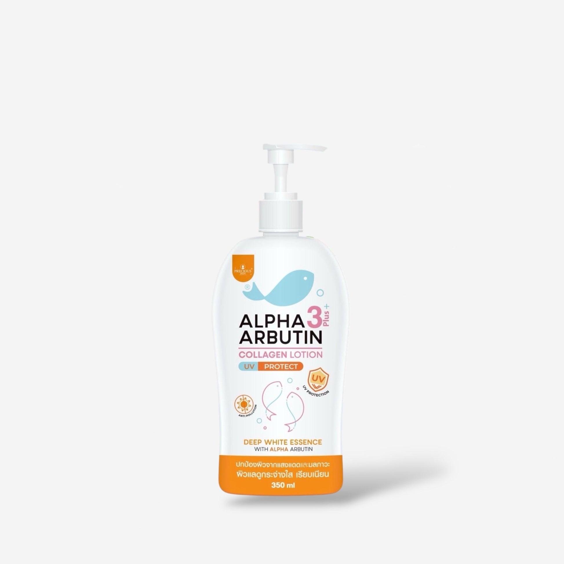 Precious Skin Alpha Arbutin 3+ Collagen Lotion UV Protect 350ml لوشن بريشوس سكين ألفا أربوتين 3+ كولاجين للحماية من الأشعة فوق البنفسجية - Princess Cosmetics Qatar