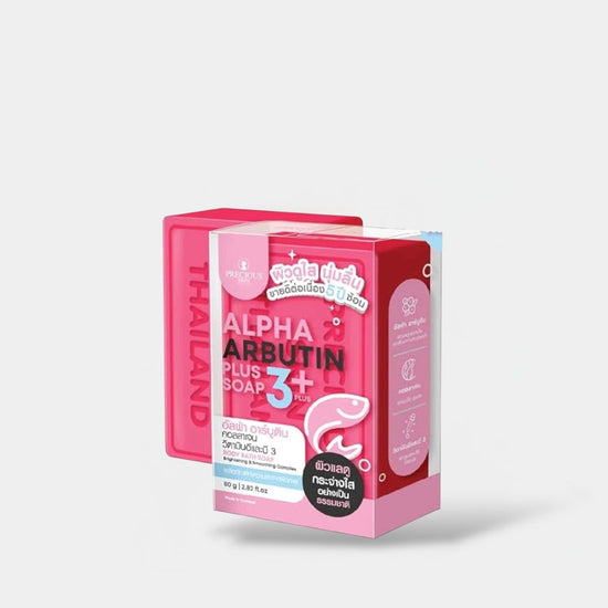 Precious Skin Alpha Arbutin 3+ Soap 80g صابون بريشوس سكين ألفا أربوتين 3+ - Princess Cosmetics Qatar
