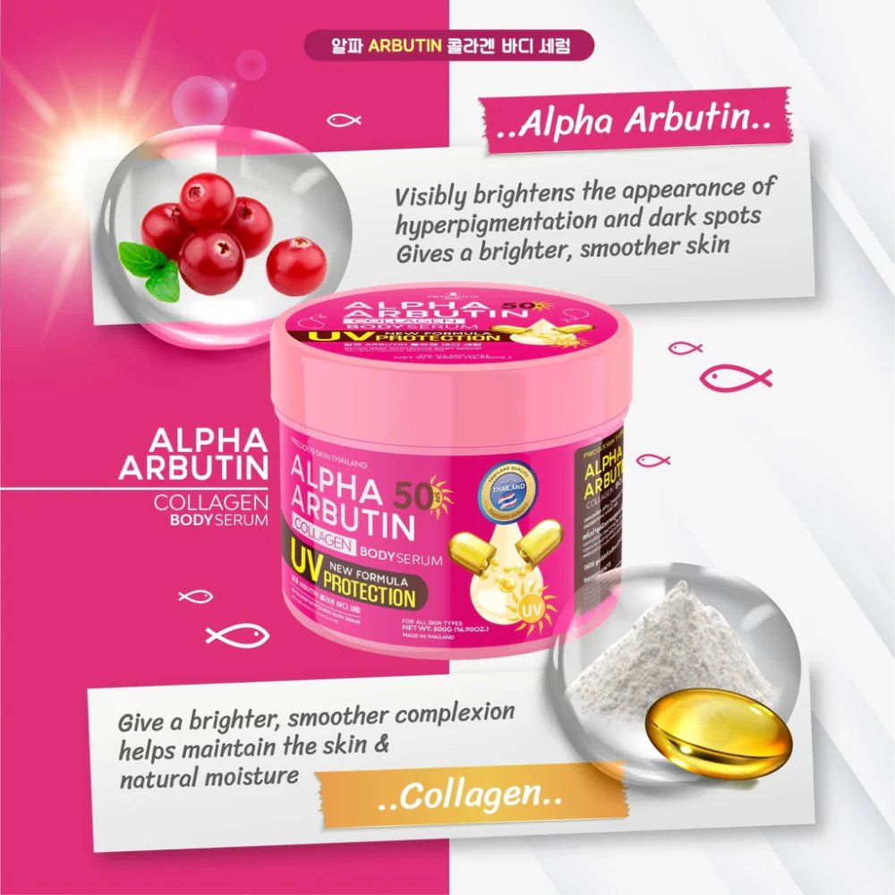 Precious Skin Alpha Arbutin Collagen Body Serum 500g سيروم الجسم ألفا أربوتين والكولاجين من بريشوس سكين - Princess Cosmetics Qatar