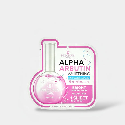 Precious Skin Alpha Arbutin Whitening Ampoule Mask (1 Sheet) قناع أمبولة التبييض ألفا أربوتين من بريشوس سكين - Princess Cosmetics Qatar