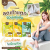 Precious Skin Banana Medium Peel Foot Mask قناع القدمين بقشر الموز متوسط التقشير من بريشوس سكين - Princess Cosmetics Qatar