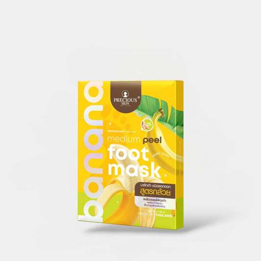 Precious Skin Banana Medium Peel Foot Mask قناع القدمين بقشر الموز متوسط التقشير من بريشوس سكين - Princess Cosmetics Qatar