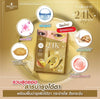 Precious Skin Collagen Gold 24K Snail - HYA Eye Mask 9g قناع العين بريشوس سكين كولاجين ذهبي عيار 24 قيراط بخلاصة الحلزون وحمض الهيالورونيك - Princess Cosmetics Qatar