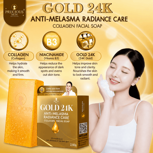 Precious Skin Gold 24K Anti-Melasma Whitening Collagen Facial Soap 60g صابون الوجه بالكولاجين ومضاد الكلف من بريشوس سكين جولد عيار 24 قيراط - Princess Cosmetics Qatar