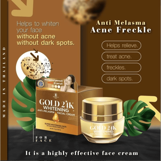 Precious Skin Gold 24K Whitening Anti - Melasma Facial Cream 15g كريم الوجه بريشوس سكين جولد 24 قيراط لتفتيح البشرة ومكافحة الكلف - Princess Cosmetics Qatar