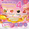 Precious Skin Premium Extra Pure Dewy Fruity White Plus Soap 70g صابون بريشوس سكين بريميوم إكسترا بيور ديوي فروتي وايت بلس - Princess Cosmetics Qatar