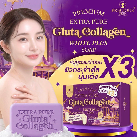 Precious Skin Premium Extra Pure Gluta Collagen White Plus Soap 160g صابون بريشوس سكين بريميوم إكسترا بيور جلوتا كولاجين وايت بلس - Princess Cosmetics Qatar
