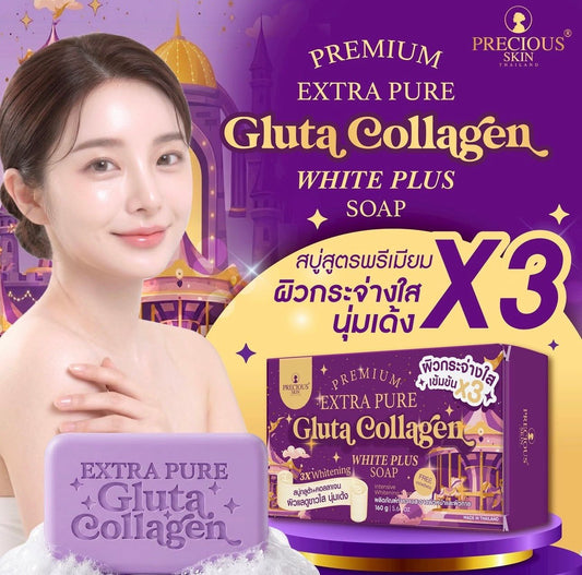 Precious Skin Premium Extra Pure Gluta Collagen White Plus Soap 160g صابون بريشوس سكين بريميوم إكسترا بيور جلوتا كولاجين وايت بلس - Princess Cosmetics Qatar