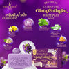 Precious Skin Premium Extra Pure Gluta Collagen White Plus Soap 160g صابون بريشوس سكين بريميوم إكسترا بيور جلوتا كولاجين وايت بلس - Princess Cosmetics Qatar