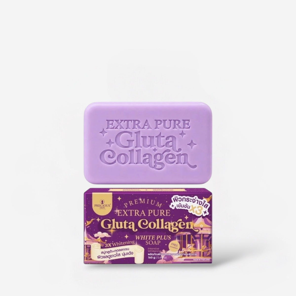 Precious Skin Premium Extra Pure Gluta Collagen White Plus Soap 160g صابون بريشوس سكين بريميوم إكسترا بيور جلوتا كولاجين وايت بلس - Princess Cosmetics Qatar