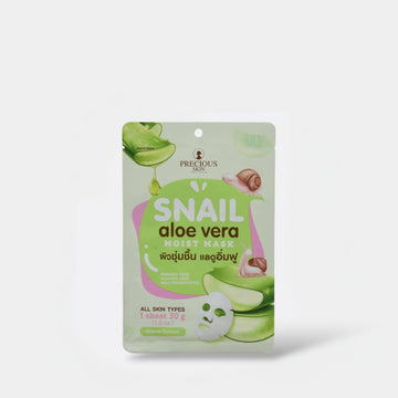 Precious Skin Snail Aloe Moist Mask (1 Sheet) قناع مرطب من الحلزون والصبار من بريشوس سكين - Princess Cosmetics Qatar