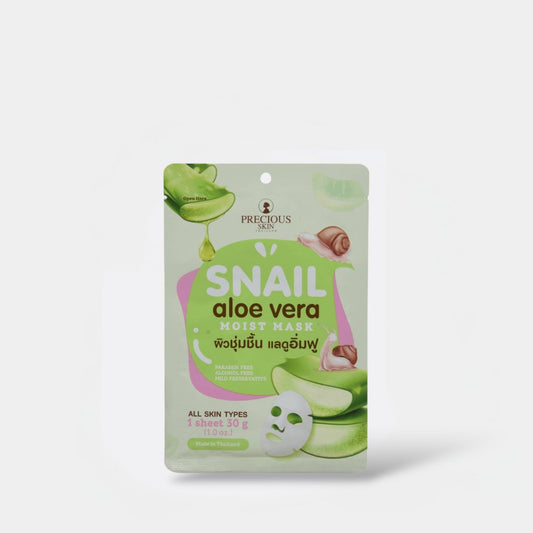 Precious Skin Snail Aloe Moist Mask (1 Sheet) قناع مرطب من الحلزون والصبار من بريشوس سكين - Princess Cosmetics Qatar