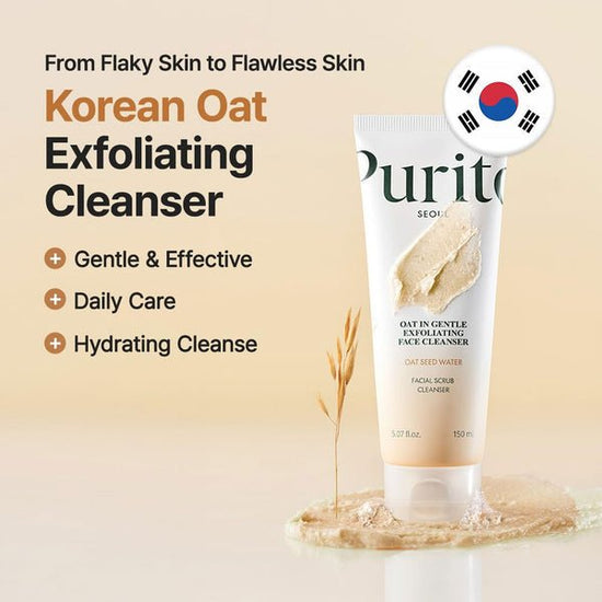Purito Oat Exfoliating Facial Polish Cleanser 150ml منظف الوجه المقشر بالشوفان من بوريتو - Princess Cosmetics Qatar