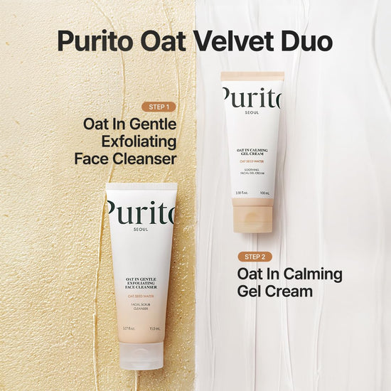 Purito Oat Exfoliating Facial Polish Cleanser 150ml منظف الوجه المقشر بالشوفان من بوريتو - Princess Cosmetics Qatar