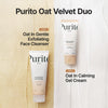 Purito Oat Exfoliating Facial Polish Cleanser 150ml منظف الوجه المقشر بالشوفان من بوريتو - Princess Cosmetics Qatar