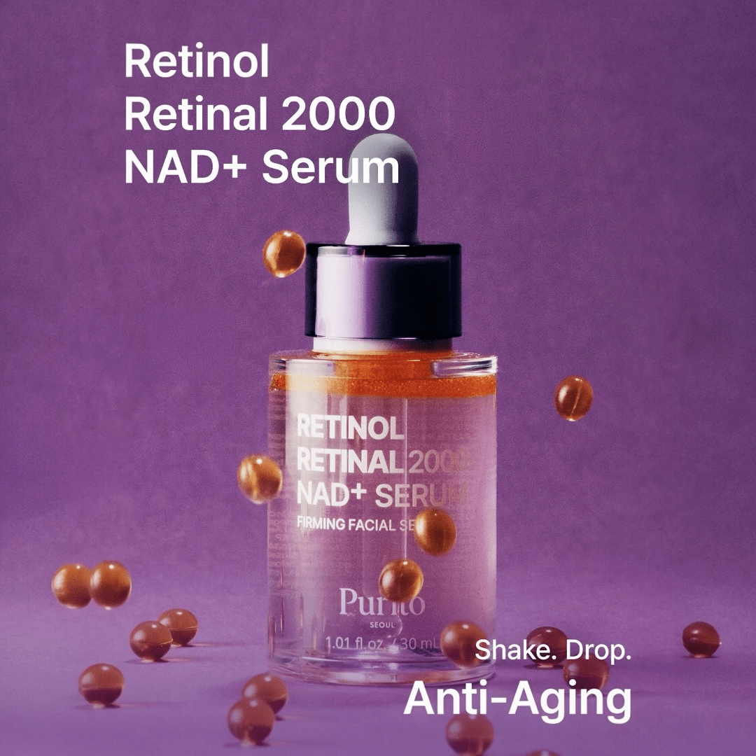 Purito Retinol Retinal 2000 NAD+ Serum 30ml بوريتو ريتينول ريتينال 2000 NAD+ مصل - Princess Cosmetics Qatar