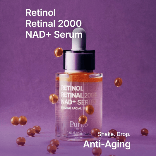 Purito Retinol Retinal 2000 NAD+ Serum 30ml بوريتو ريتينول ريتينال 2000 NAD+ مصل - Princess Cosmetics Qatar