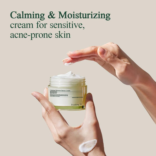 Pyunkang Yul Calming Moisture Barrier Cream 50ml بيونكانغ يول كريم حاجز الرطوبة المهدئ - Princess Cosmetics Qatar