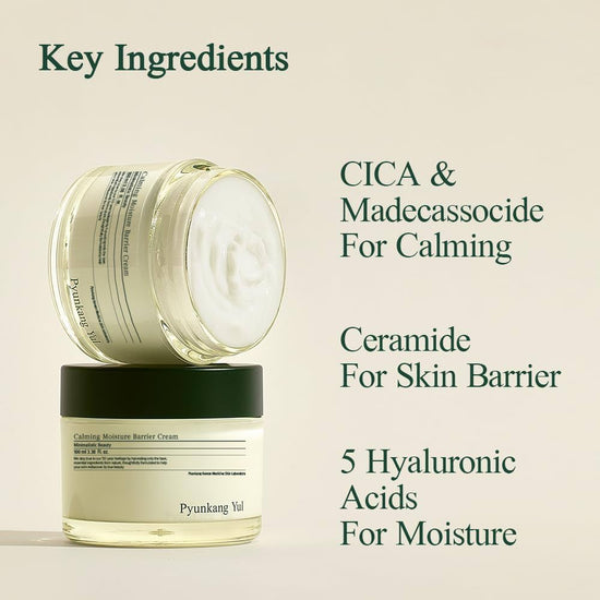 Pyunkang Yul Calming Moisture Barrier Cream 50ml بيونكانغ يول كريم حاجز الرطوبة المهدئ - Princess Cosmetics Qatar