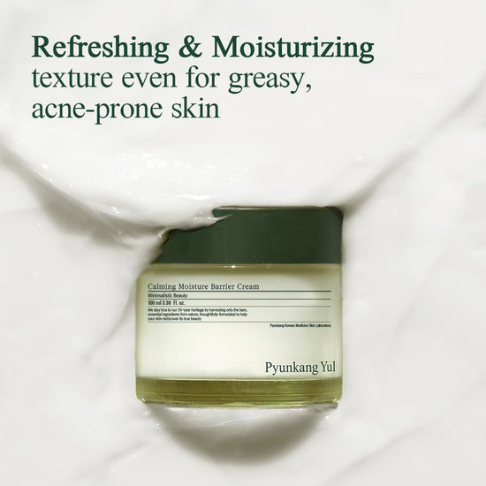 Pyunkang Yul Calming Moisture Barrier Cream 50ml بيونكانغ يول كريم حاجز الرطوبة المهدئ - Princess Cosmetics Qatar