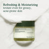 Pyunkang Yul Calming Moisture Barrier Cream 50ml بيونكانغ يول كريم حاجز الرطوبة المهدئ - Princess Cosmetics Qatar