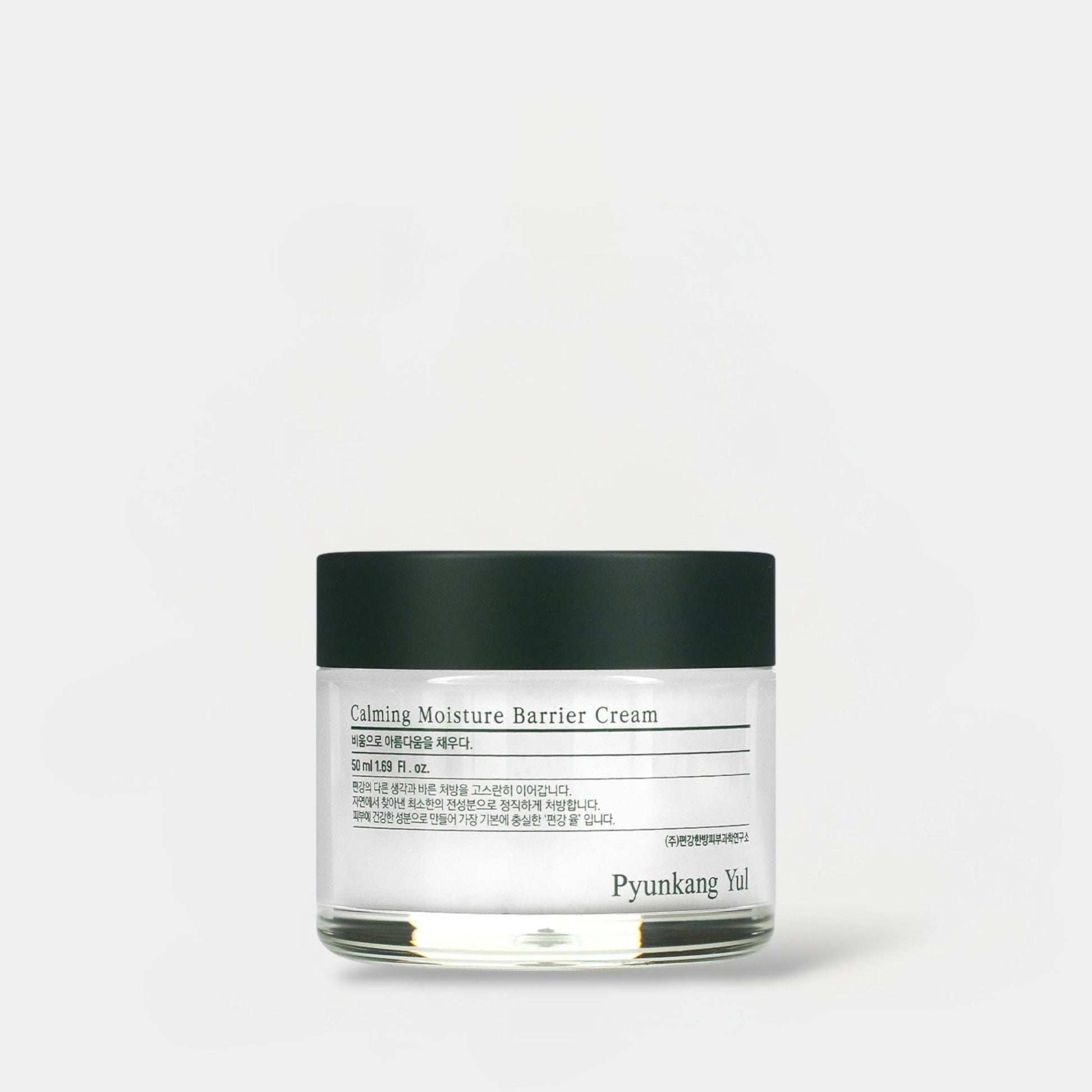 Pyunkang Yul Calming Moisture Barrier Cream 50ml بيونكانغ يول كريم حاجز الرطوبة المهدئ - Princess Cosmetics Qatar