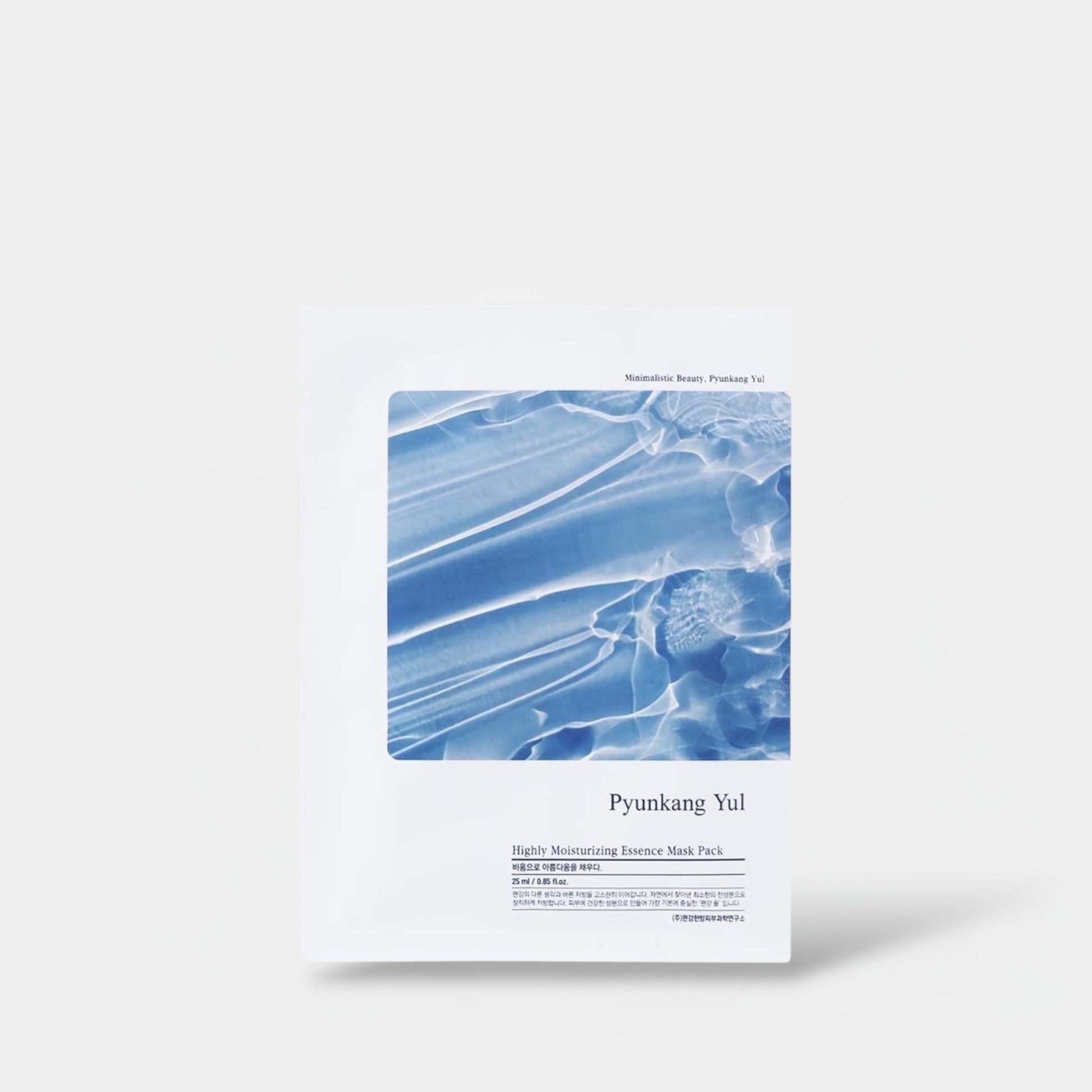 Pyunkang Yul Highly Moisturizing Essence Mask (1Sheet) قناع بيونكانغ يول المرطب للغاية - Princess Cosmetics Qatar