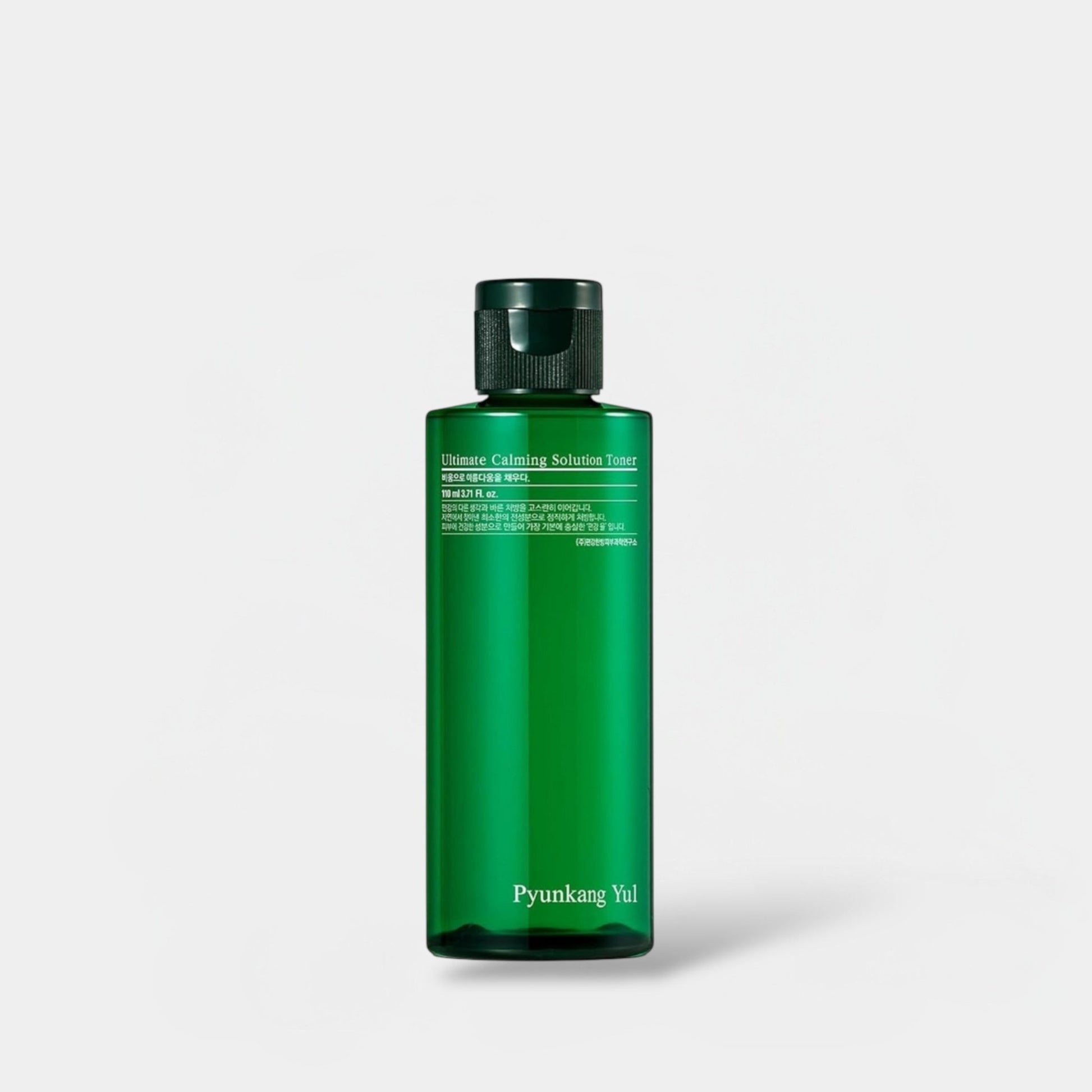 Pyunkang Yul Ultimate Calming Solution Toner 110ml تونر بيونكانغ يول المهدئ المثالي - Princess Cosmetics Qatar