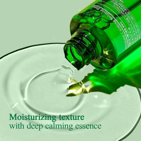 Pyunkang Yul Ultimate Calming Solution Toner 110ml. تونر بيونكانغ يول المهدئ المثالي - Princess Cosmetics Qatar