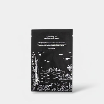 Pyunkang Yup Black Tea Revitalizing Mask (1Sheet) قناع بيونكانغ يول المنعش بالشاي الأسود - Princess Cosmetics Qatar