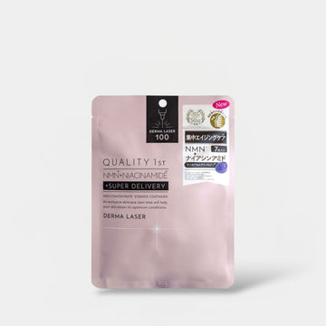 Quality 1st Derma Laser Super NMN Niacinamide Sheet Mask (7 Sheets) قناع الوجه الورقي عالي الجودة من ديرما ليزر سوبر إن إم إن نياسيناميد - Princess Cosmetics Qatar