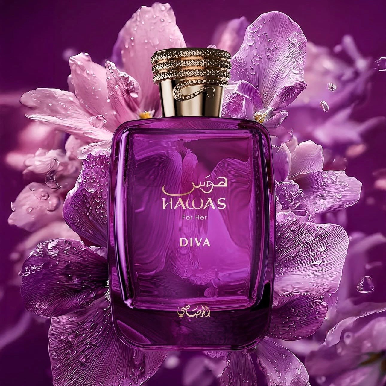 Rasasi Hawas For Her Diva 100ml رصاصي حواس لنجمتها - Princess Cosmetics Qatar