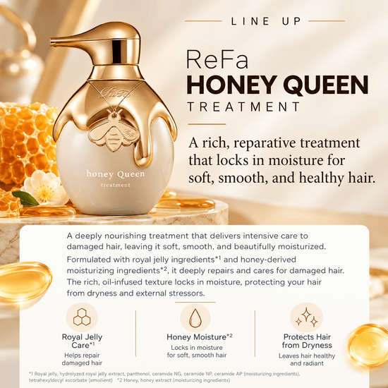 ReFa Luxurious Honey Queen Hair Care Line (3pcs) ريفا – مجموعة هوني كوين الفاخرة للعناية بالشعر - Princess Cosmetics Qatar