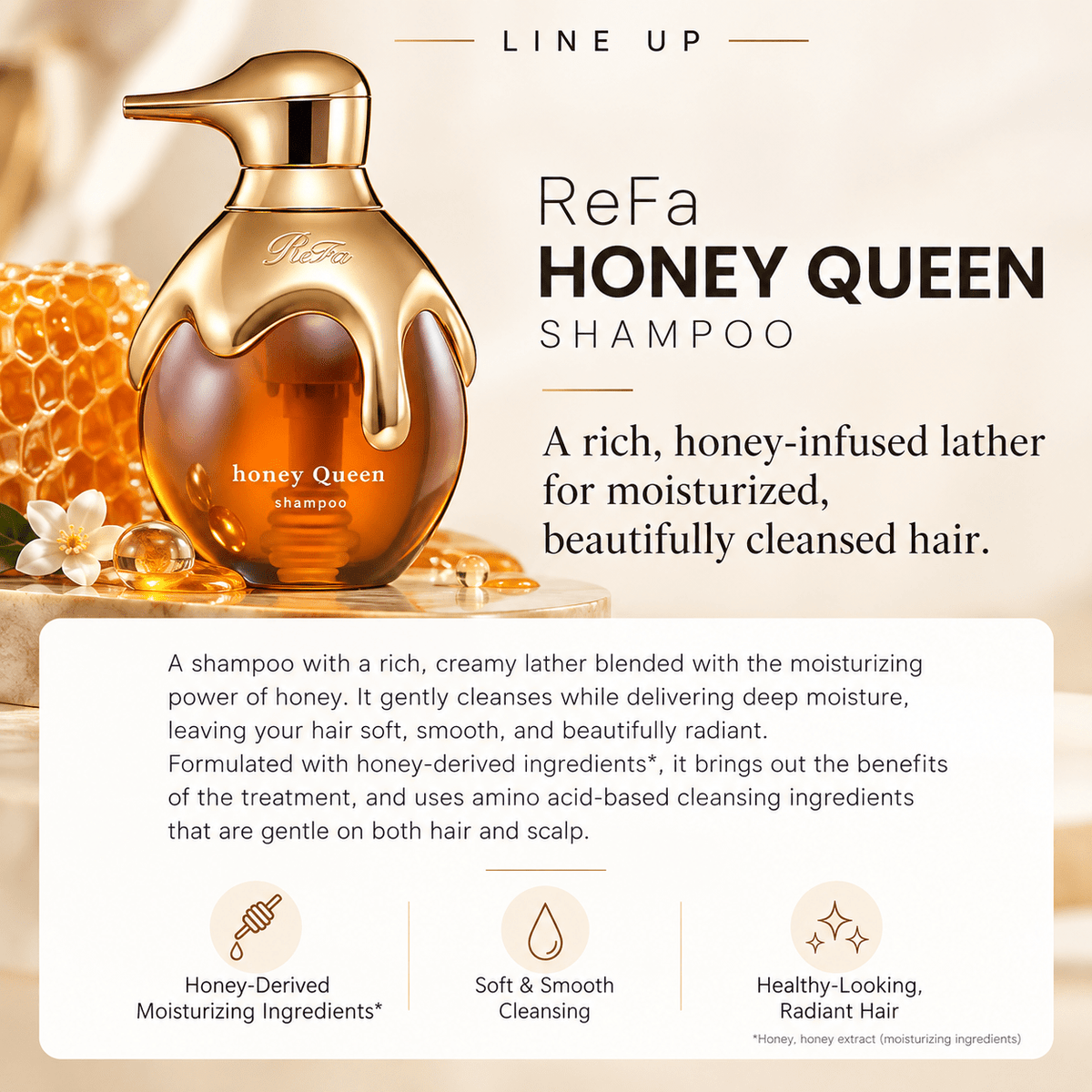 ReFa Luxurious Honey Queen Hair Care Line (3pcs) ريفا – مجموعة هوني كوين الفاخرة للعناية بالشعر - Princess Cosmetics Qatar