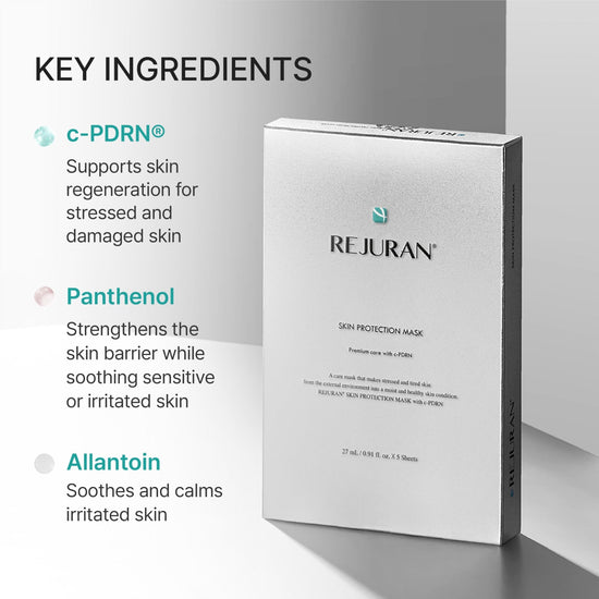Rejuran Skin Protection Mask Sheet (1 Sheet) قناع ريجوران لحماية البشرة - Princess Cosmetics Qatar