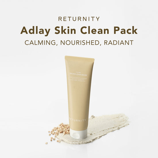 Returnity Yulmu Skinclean Mask 120g قناع ريترنيتي يولمو سكين كلين - Princess Cosmetics Qatar