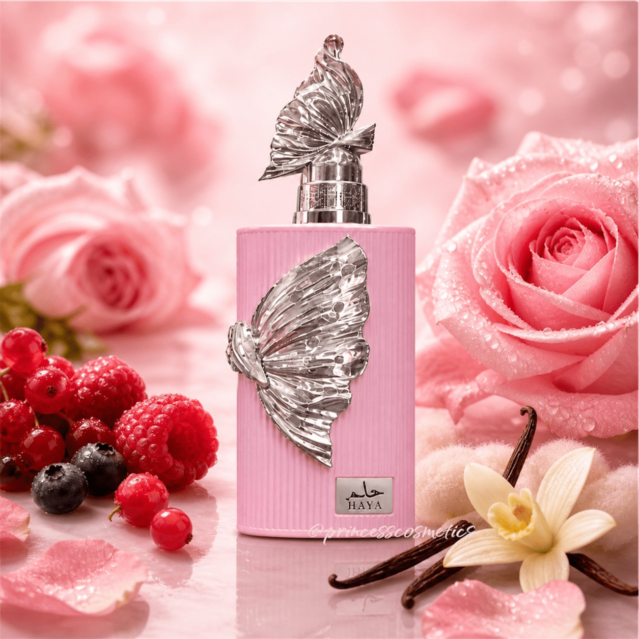 Riiffs Hulm 100ml ريفس هولم - Princess Cosmetics Qatar