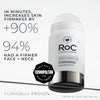 ROC Derm Correxion Firming Serum Stick 30g سيروم شد البشرة من روك ديرم كوريكشن - Princess Cosmetics Qatar