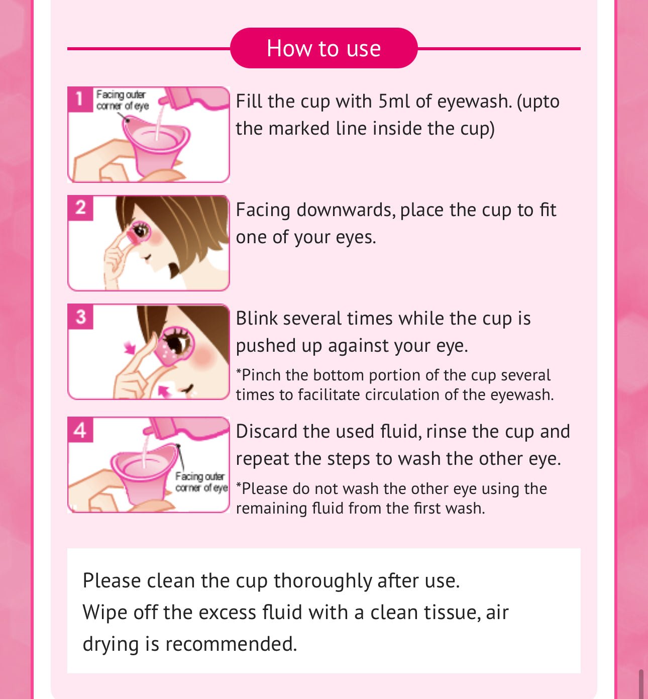 Rohto Mentholatum Lycee Eyewash 450ml غسول العيون روهتو مينثولاتوم ليسيه - Princess Cosmetics Qatar