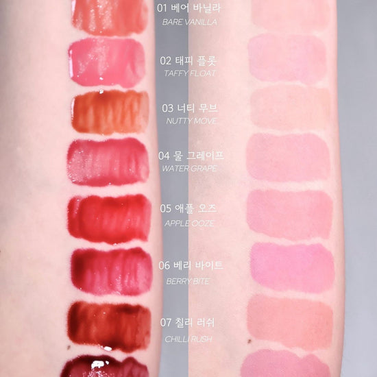 Romand Bare Water Tint روماند بابر ووتر تينت - Princess Cosmetics Qatar