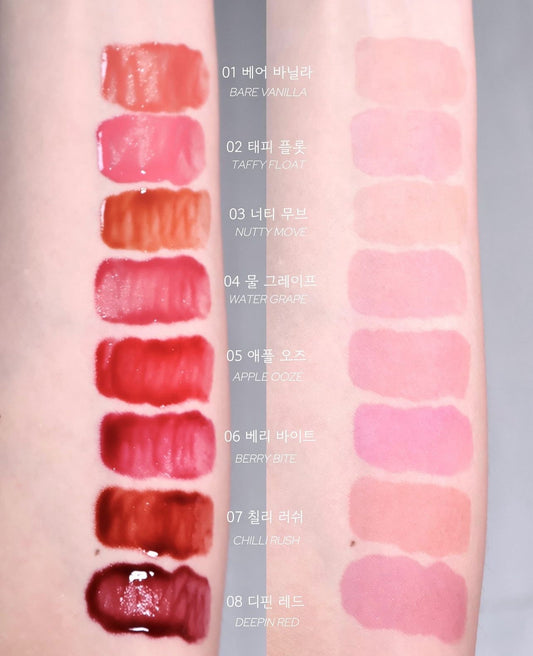 Romand Bare Water Tint روماند بابر ووتر تينت - Princess Cosmetics Qatar