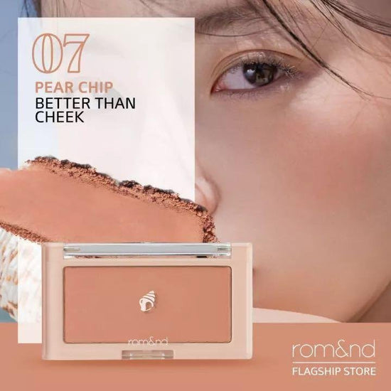 Romand Better Than Cheek (5 Shades). روماند بيتر ذان تشيك (5 ألوان) - Princess Cosmetics Qatar