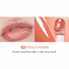 Romand Juicy Flash Lip Oil زيت الشفاه روماند جوسي فلاش - Princess Cosmetics Qatar