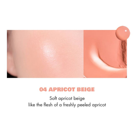 Romand Juicy Roll Cheek 8.4g روماند جوسي رول تشيك - Princess Cosmetics Qatar