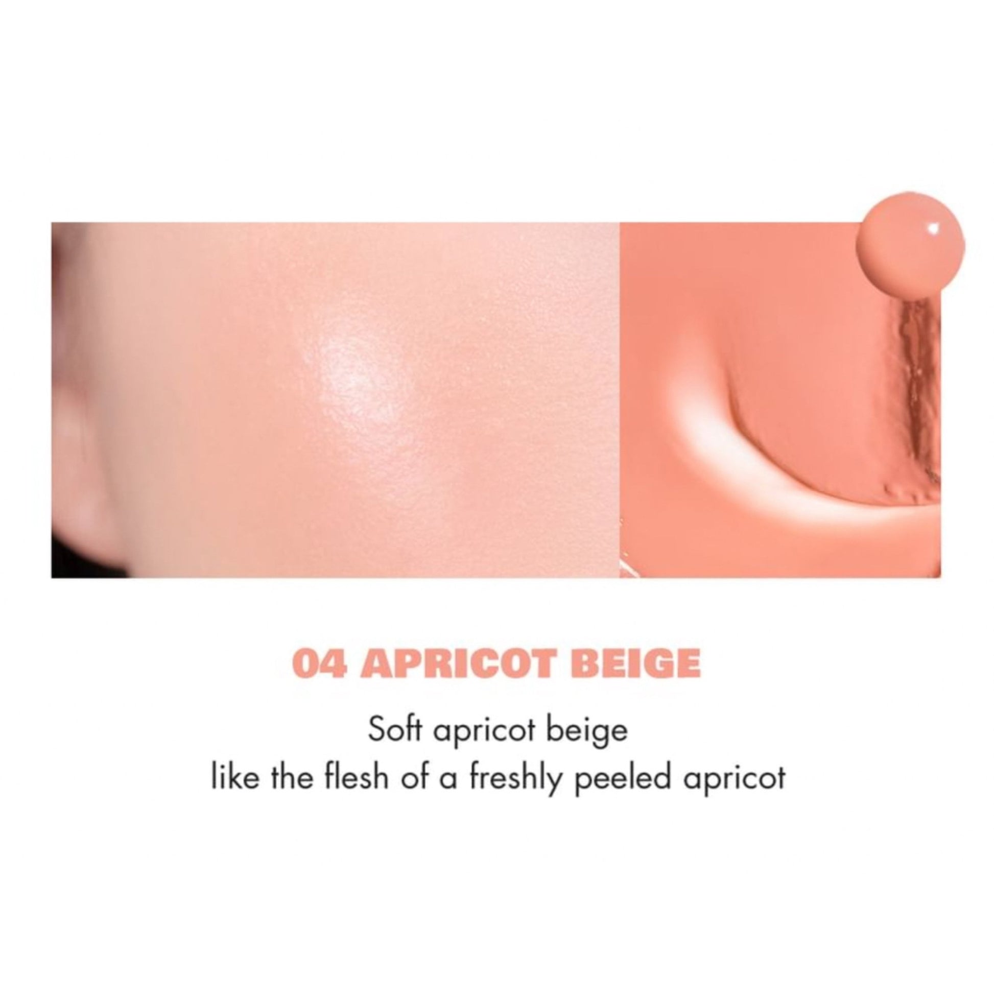 Romand Juicy Roll Cheek 8.4g روماند جوسي رول تشيك - Princess Cosmetics Qatar