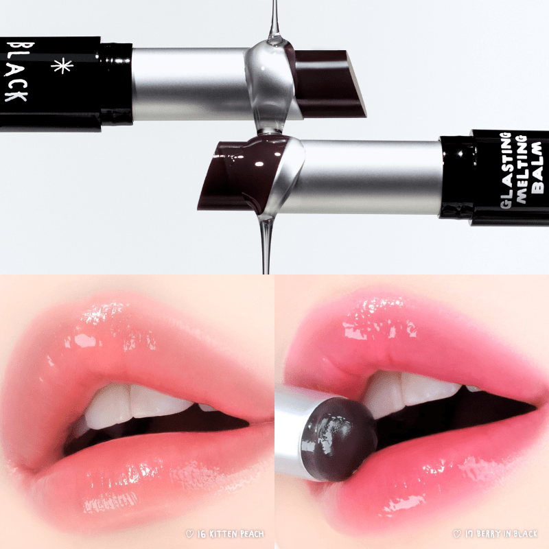 rom&nd X INAPSQUARE Glasting Melting Balm - 17 Berry In Black. بلسم الذوبان اللامع من روموند X إنابسكوير - 17 بيري باللون الأسود - Princess Cosmetics Qatar