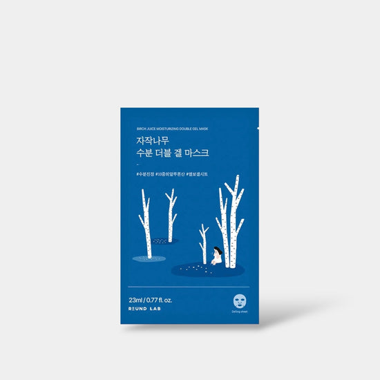 Round Lab Birch Juice Moisturizing Double Gel Mask (1 Sheet) قناع جل مزدوج مرطب بخلاصة عصير البتولا من راوند لاب - Princess Cosmetics Qatar